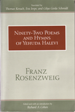 Ninety-Two Poems and Hymns of Yehuda Halevi 